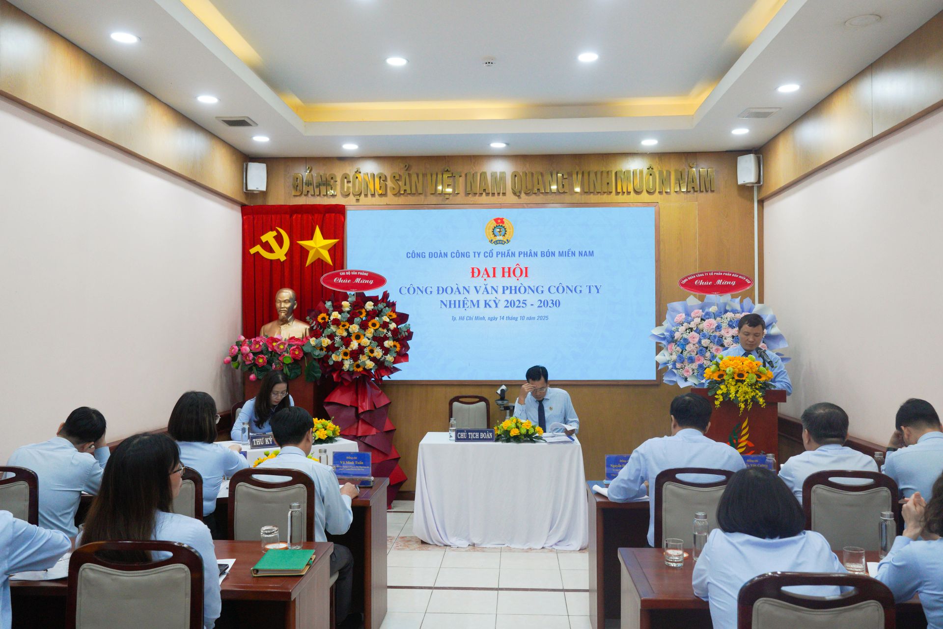 Southern Fertilizer Holds Successful Trade Union Congresses Toward the 2025–2030 Company Delegate Congress