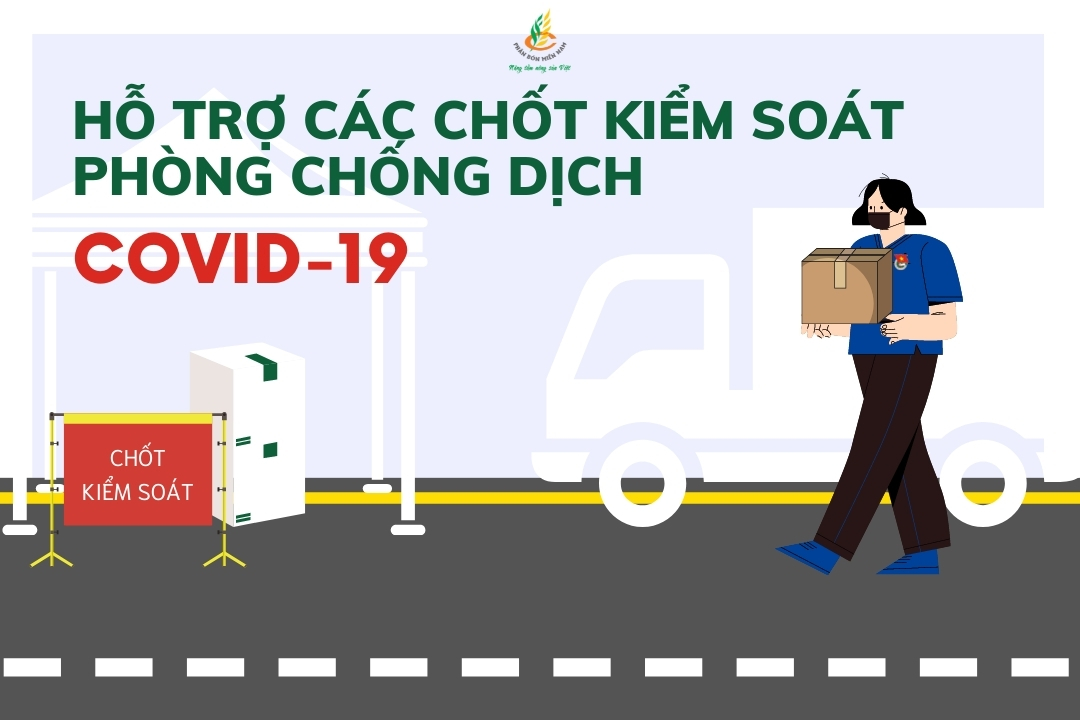 ĐOÀN THANH NIÊN NHÀ MÁY PHÂN BÓN CỬU LONG: THĂM, TẶNG QUÀ HỖ TRỢ CÁC CHỐT KIỂM SOÁT PHÒNG CHỐNG DỊCH COVID-19