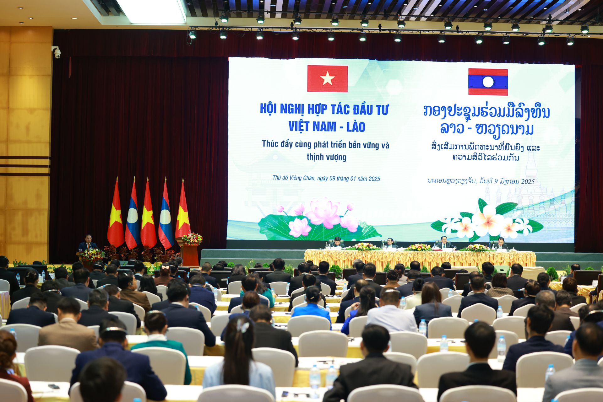 TẬP ĐOÀN HÓA CHẤT VIỆT NAM KHẲNG ĐỊNH QUYẾT TÂM TRIỂN KHAI THÀNH CÔNG DỰ ÁN KHAI THÁC MUỐI MỎ KALI TẠI LÀO