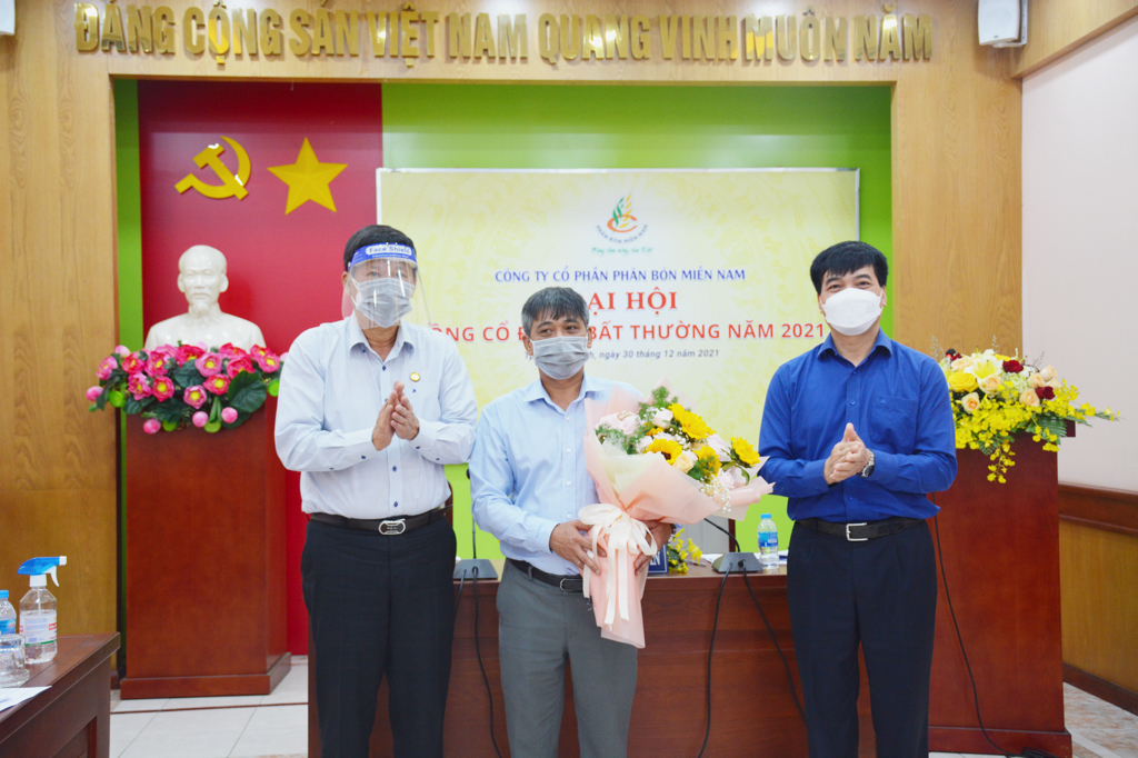 ĐẠI HỘI ĐỒNG CỔ ĐÔNG BẤT THƯỜNG NĂM 2021