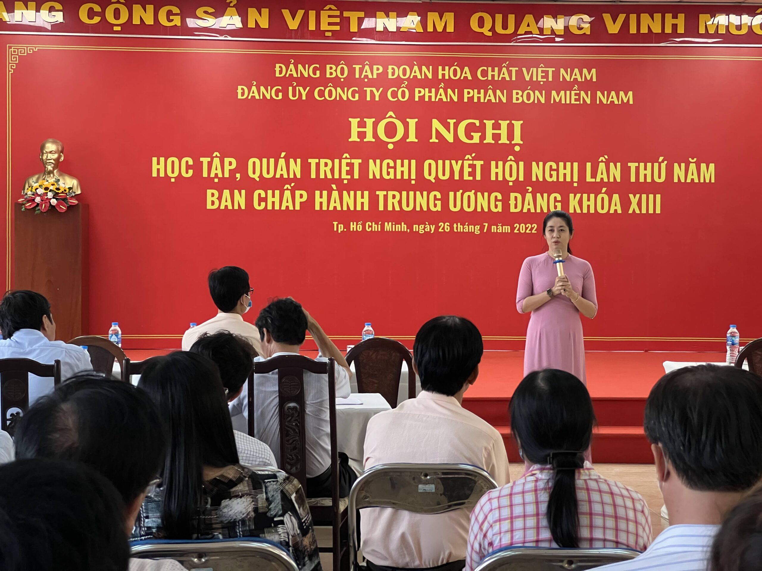 Hội nghị Học tập, quán triệt Nghị quyết Hội nghị Trung ương 5 khóa XIII