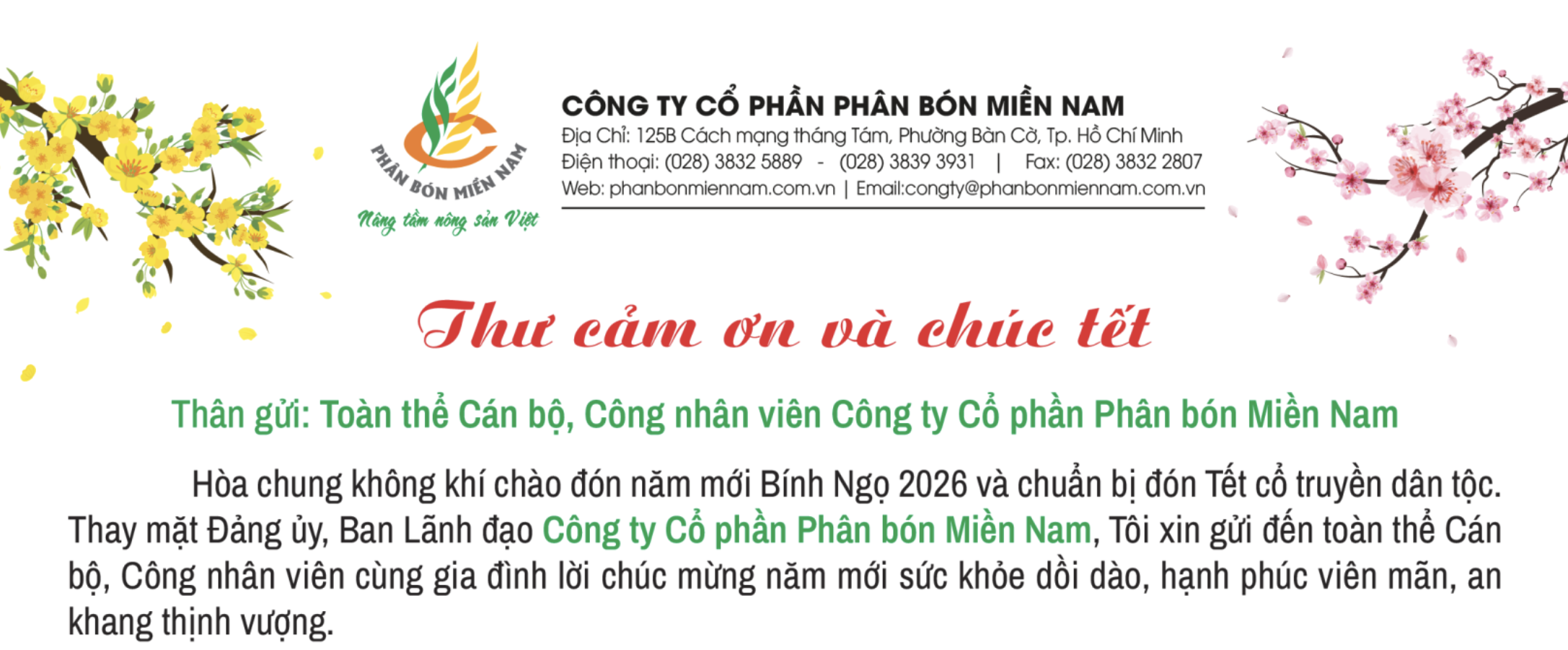 Thư cảm ơn và chúc tết Cán bộ, công nhân viên của Đồng chí Bí thư Đảng ủy, Tổng Giám đốc Công ty Cổ phần Phân bón Miền Nam