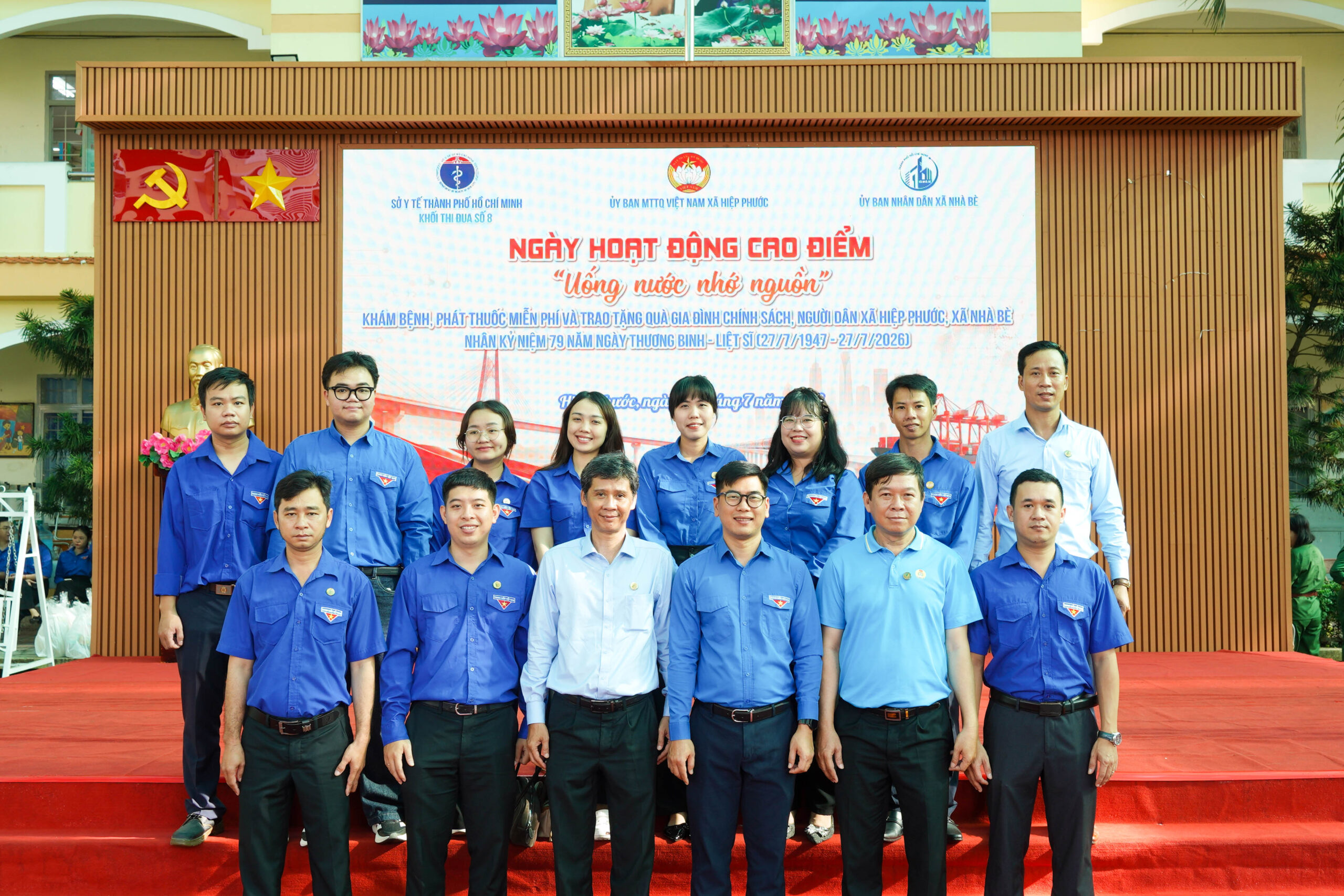TUỔI TRẺ PHÂN BÓN MIỀN NAM THỰC HIỆN CHUỖI HOẠT ĐỘNG “ĐỀN ƠN ĐÁP NGHĨA” NHÂN KỶ NIỆM 79 NĂM NGÀY THƯƠNG BINH – LIỆT SĨ