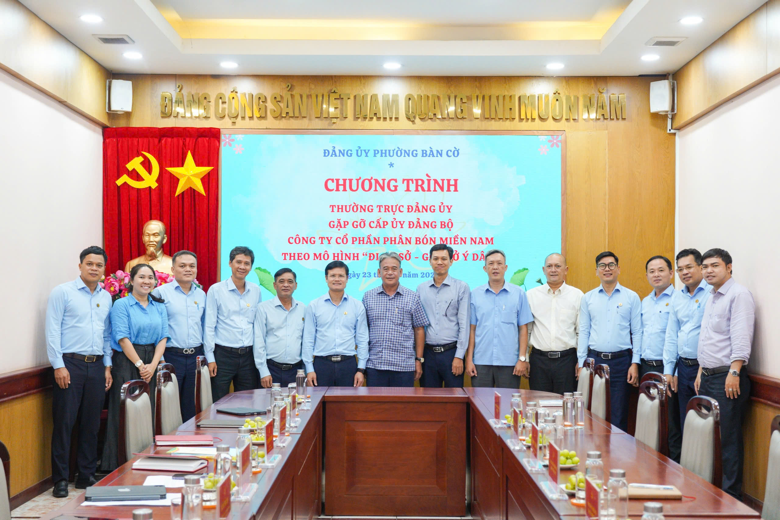 THƯỜNG TRỰC ĐẢNG ỦY PHƯỜNG BÀN CỜ GẶP GỠ CẤP ỦY ĐẢNG BỘ CÔNG TY CỔ PHẦN PHÂN BÓN MIỀN NAM