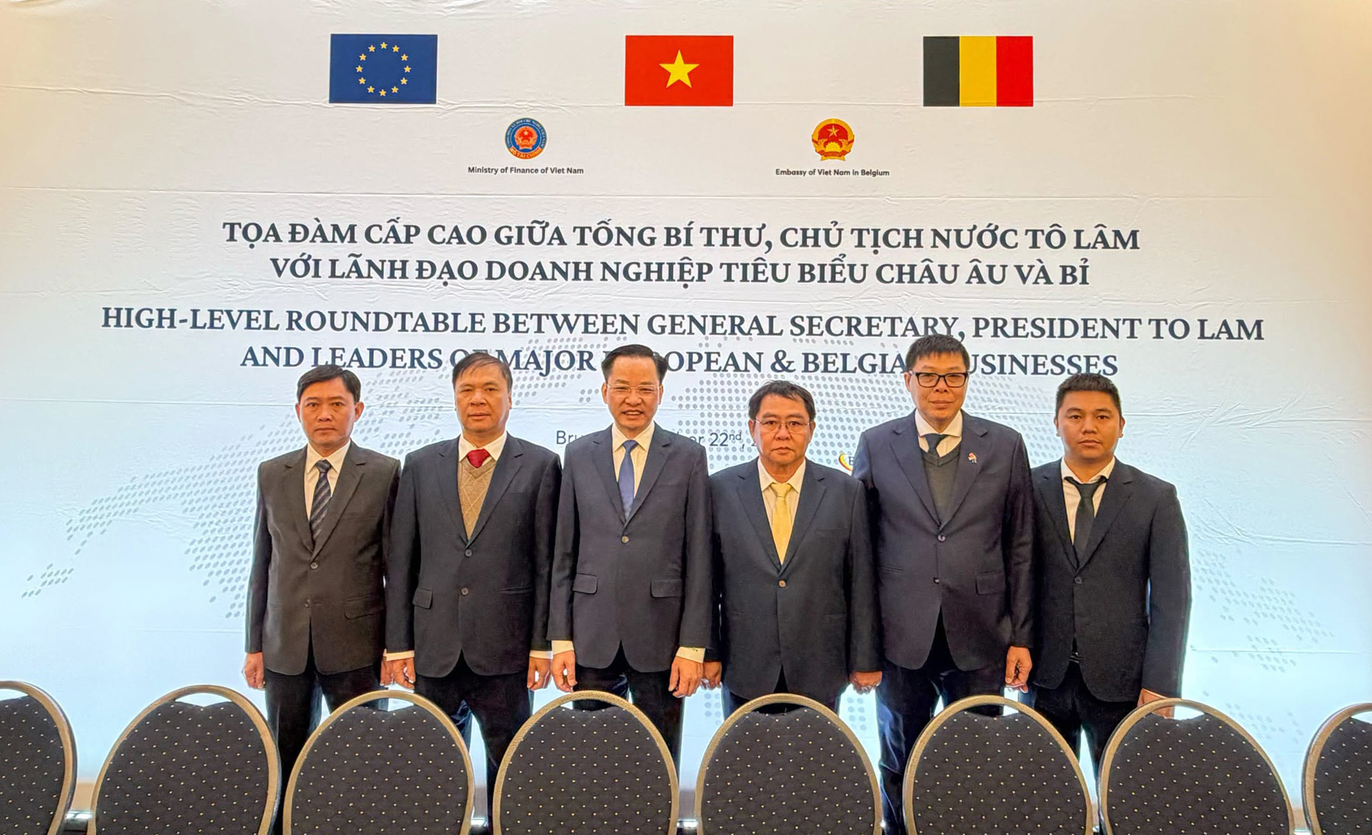 PHÂN BÓN MIỀN NAM THAM GIA ĐOÀN CÔNG TÁC VINACHEM TẠI SỰ KIỆN TRAO ĐỔI BIÊN BẢN GHI NHỚ HỢP TÁC GIỮA VINACHEM VÀ AIR LIQUIDE TẠI BỈ